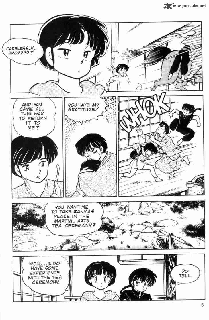 Ranma 1 2 6 164