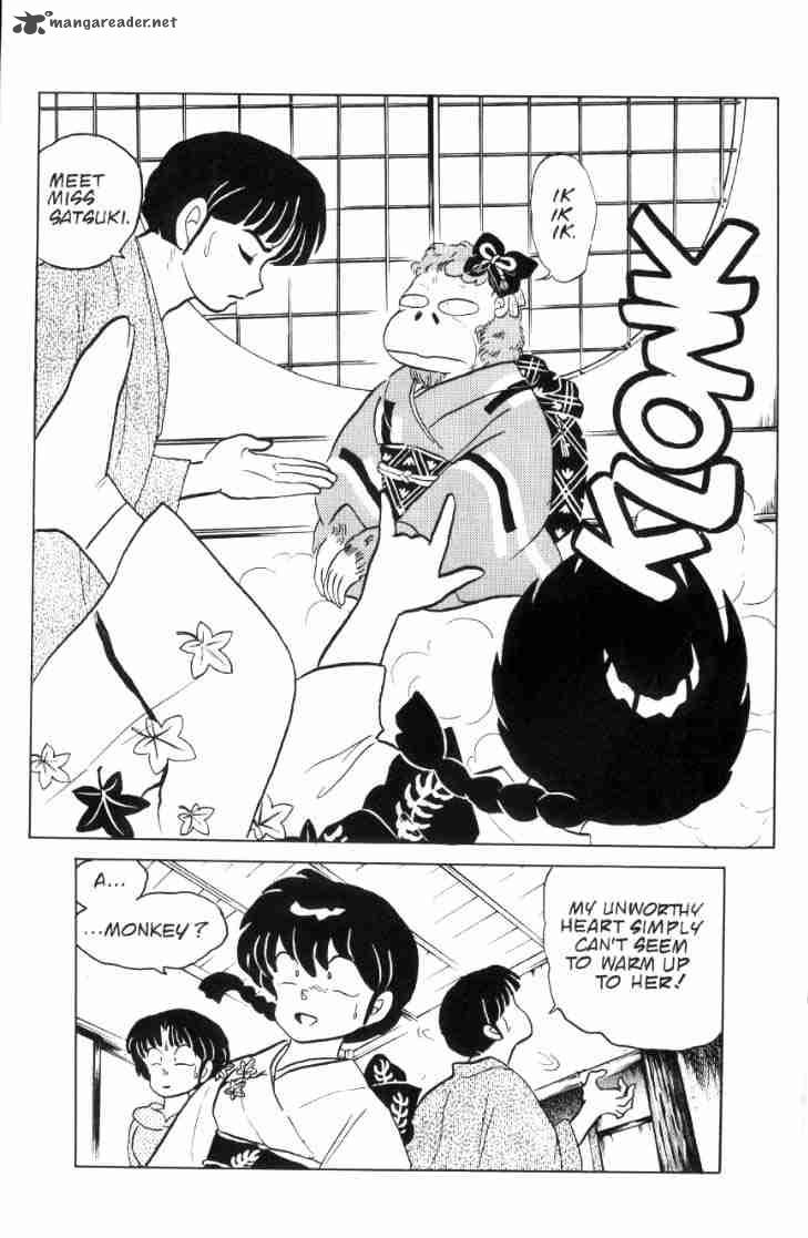 Ranma 1 2 6 175