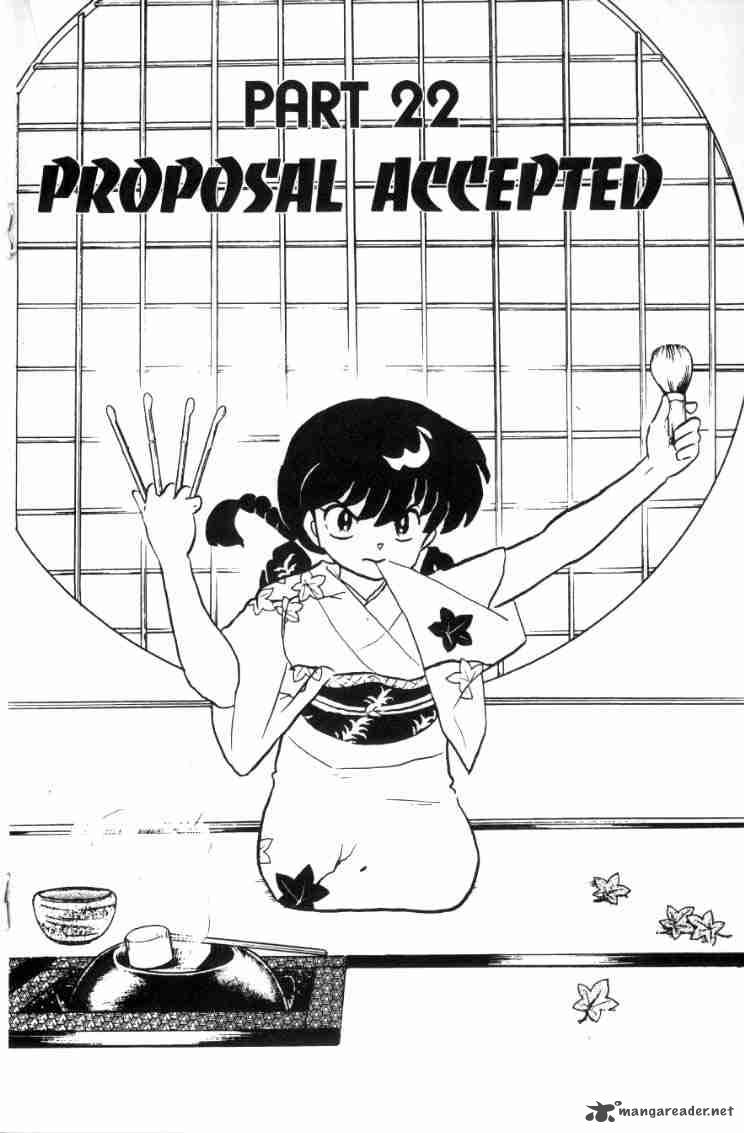 Ranma 1 2 6 176