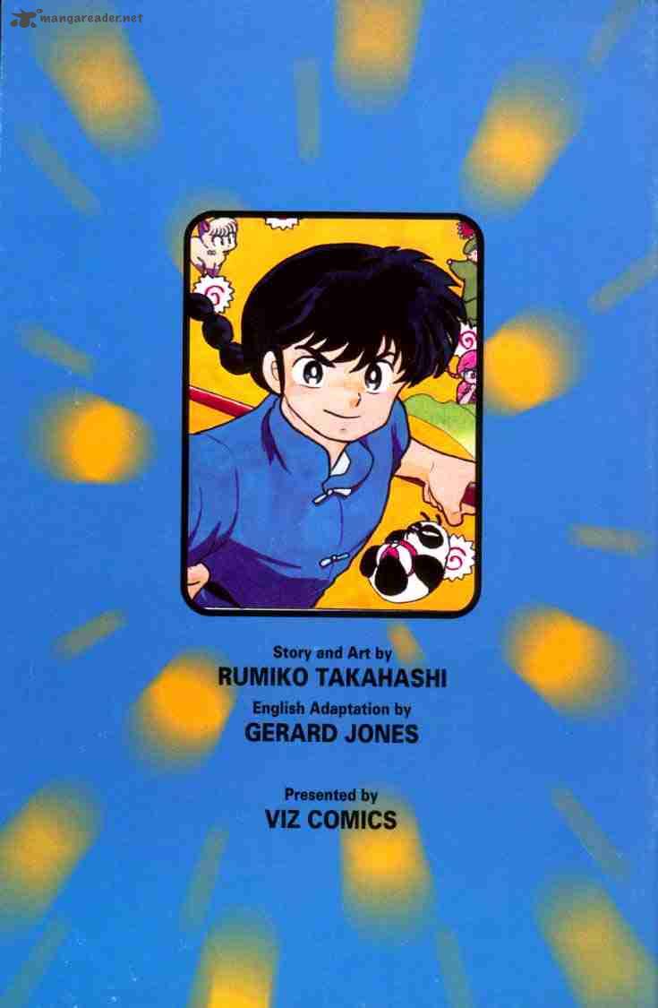 Ranma 1 2 6 192