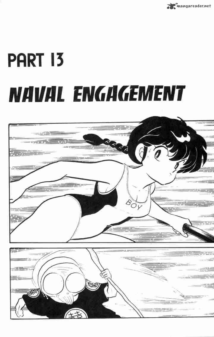 Ranma 1 2 6 20