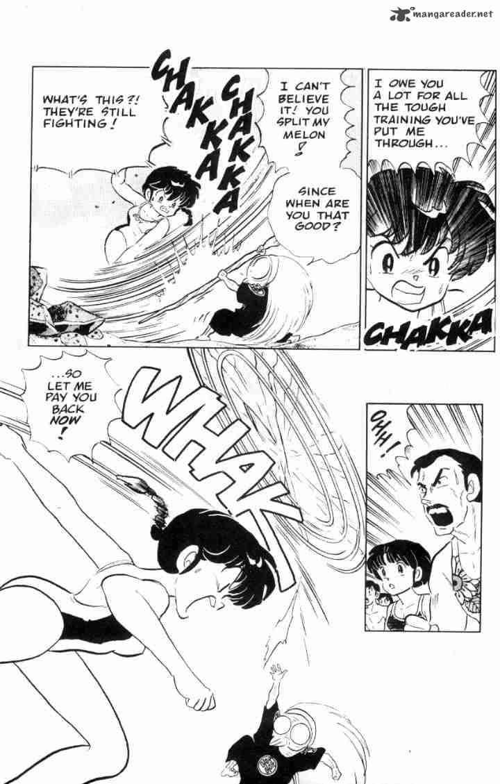 Ranma 1 2 6 23