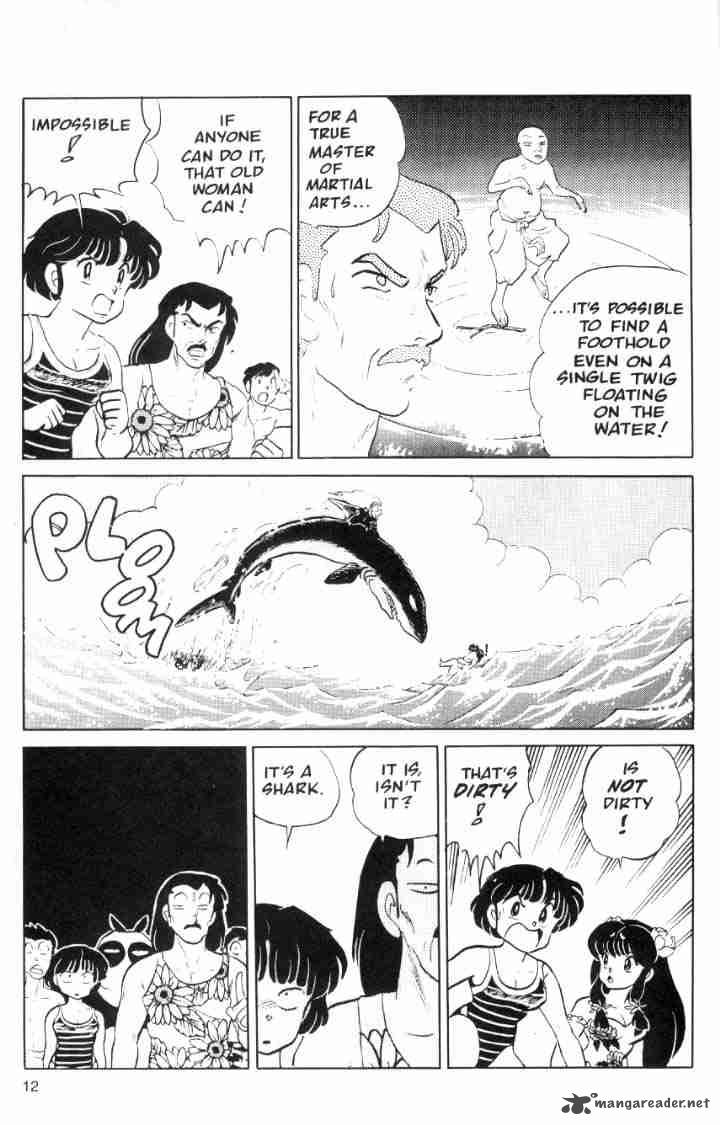 Ranma 1 2 6 31