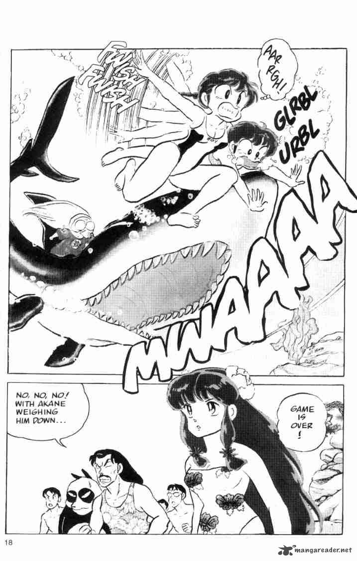 Ranma 1 2 6 37