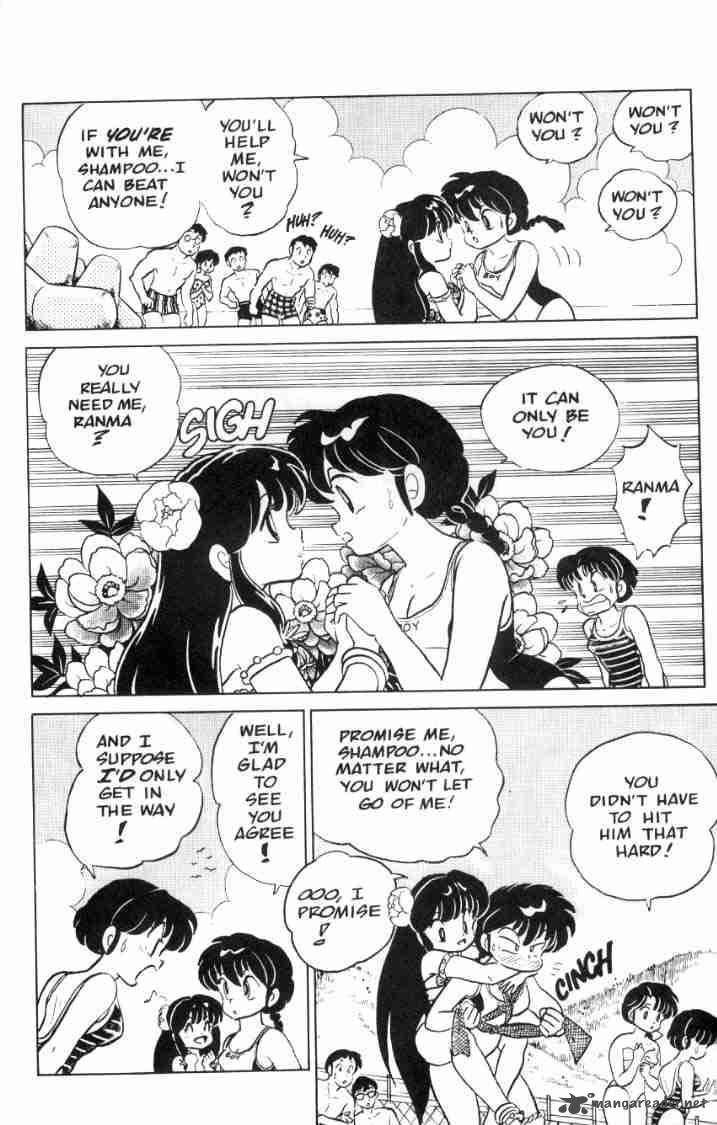 Ranma 1 2 6 40