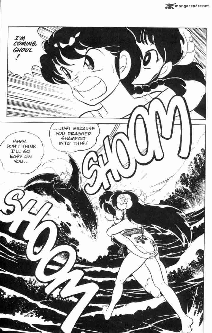 Ranma 1 2 6 41