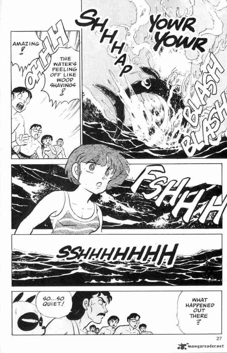 Ranma 1 2 6 46