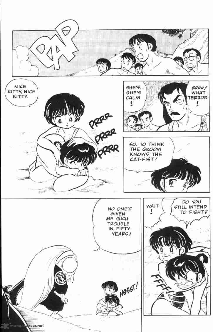 Ranma 1 2 6 49