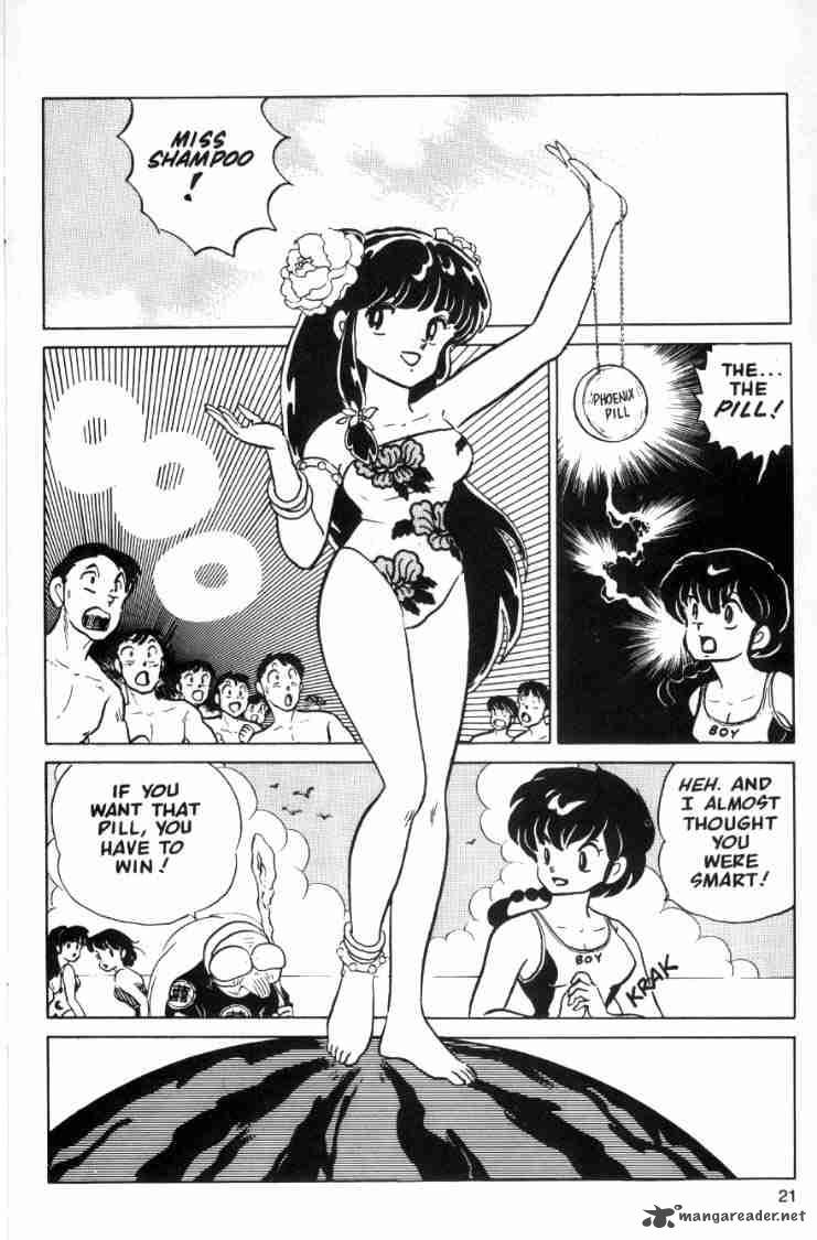 Ranma 1 2 6 5