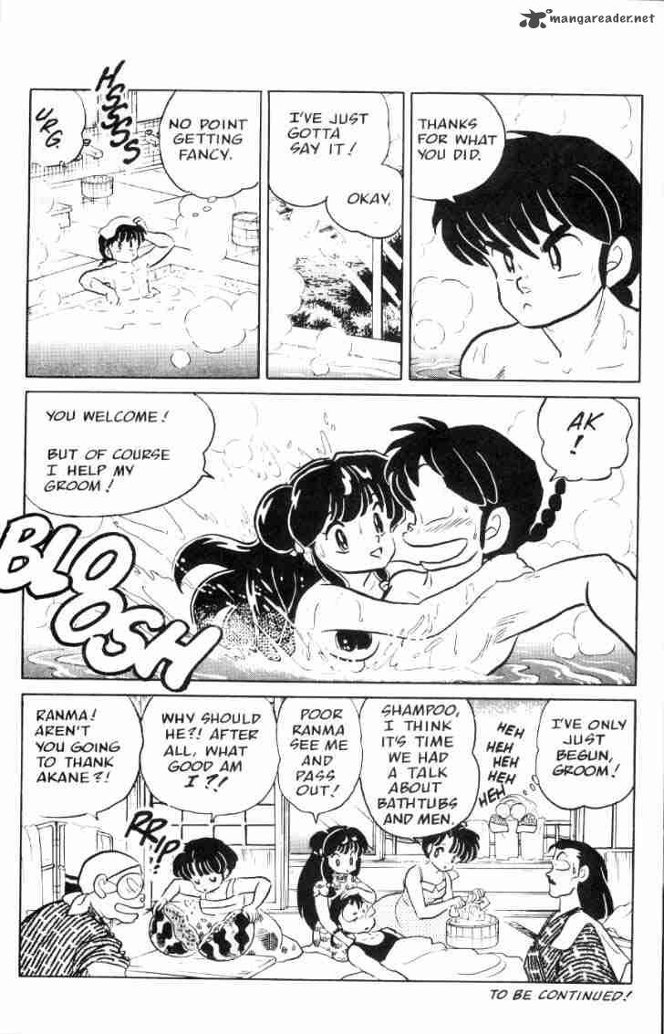 Ranma 1 2 6 51