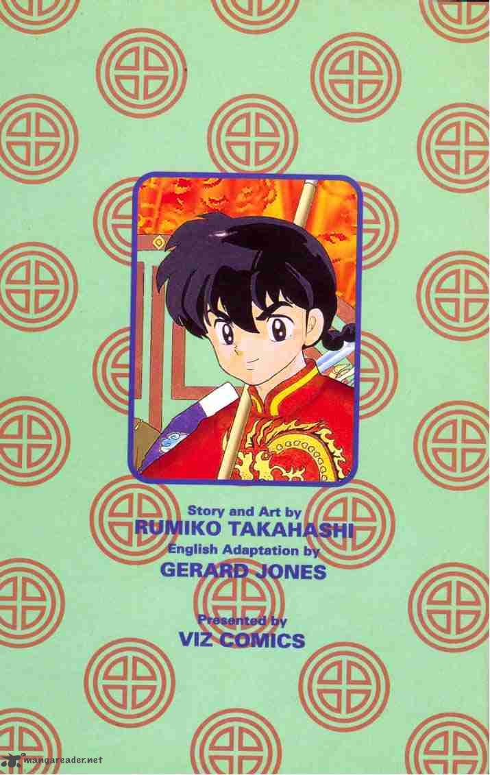 Ranma 1 2 6 52