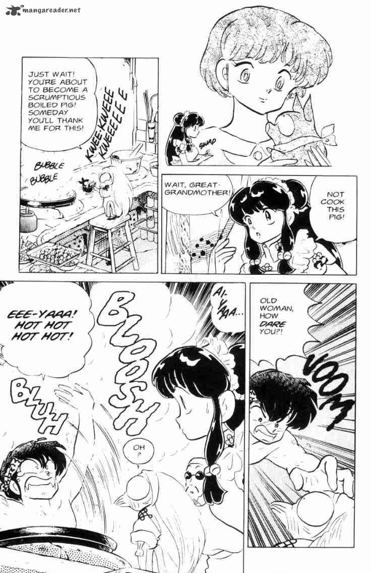 Ranma 1 2 6 58