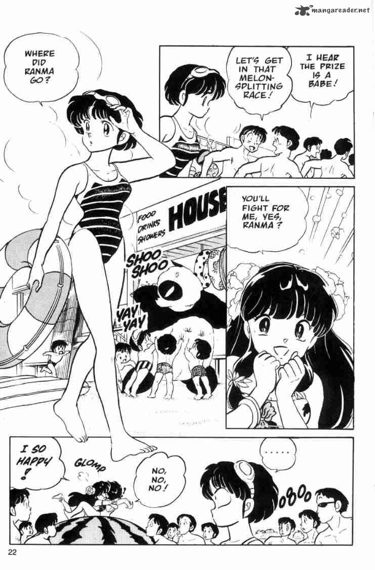 Ranma 1 2 6 6