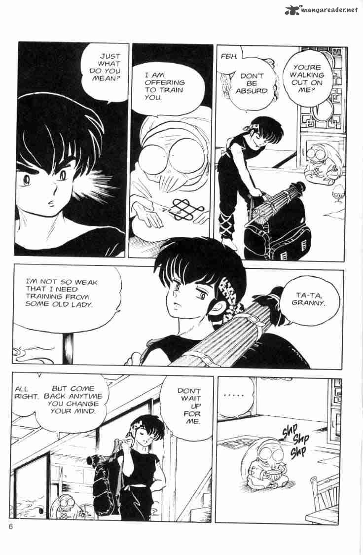 Ranma 1 2 6 60