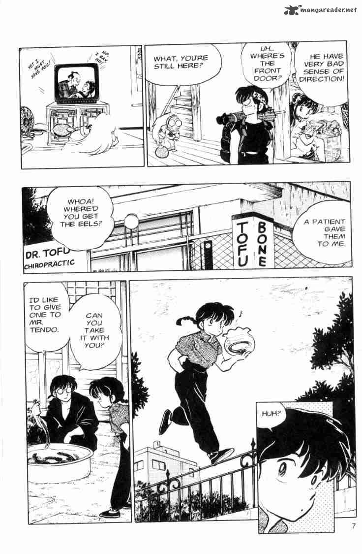 Ranma 1 2 6 61