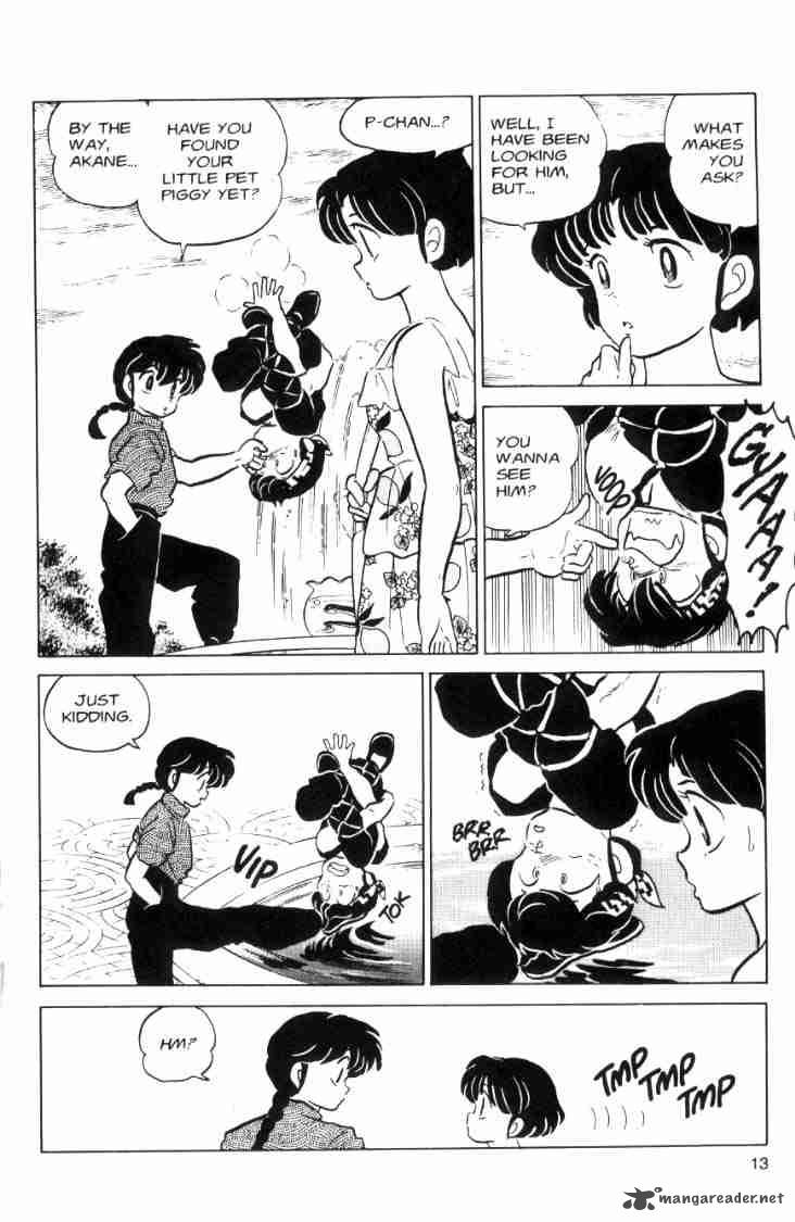 Ranma 1 2 6 67