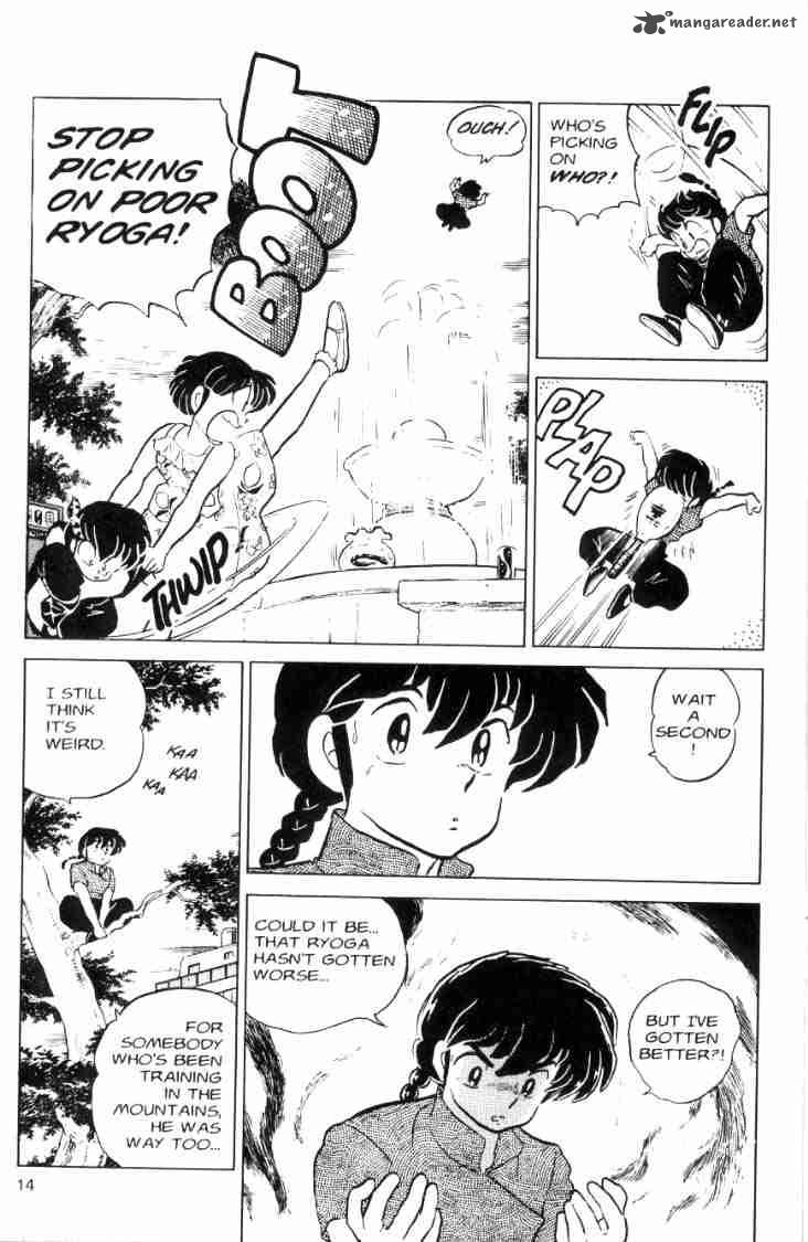 Ranma 1 2 6 68