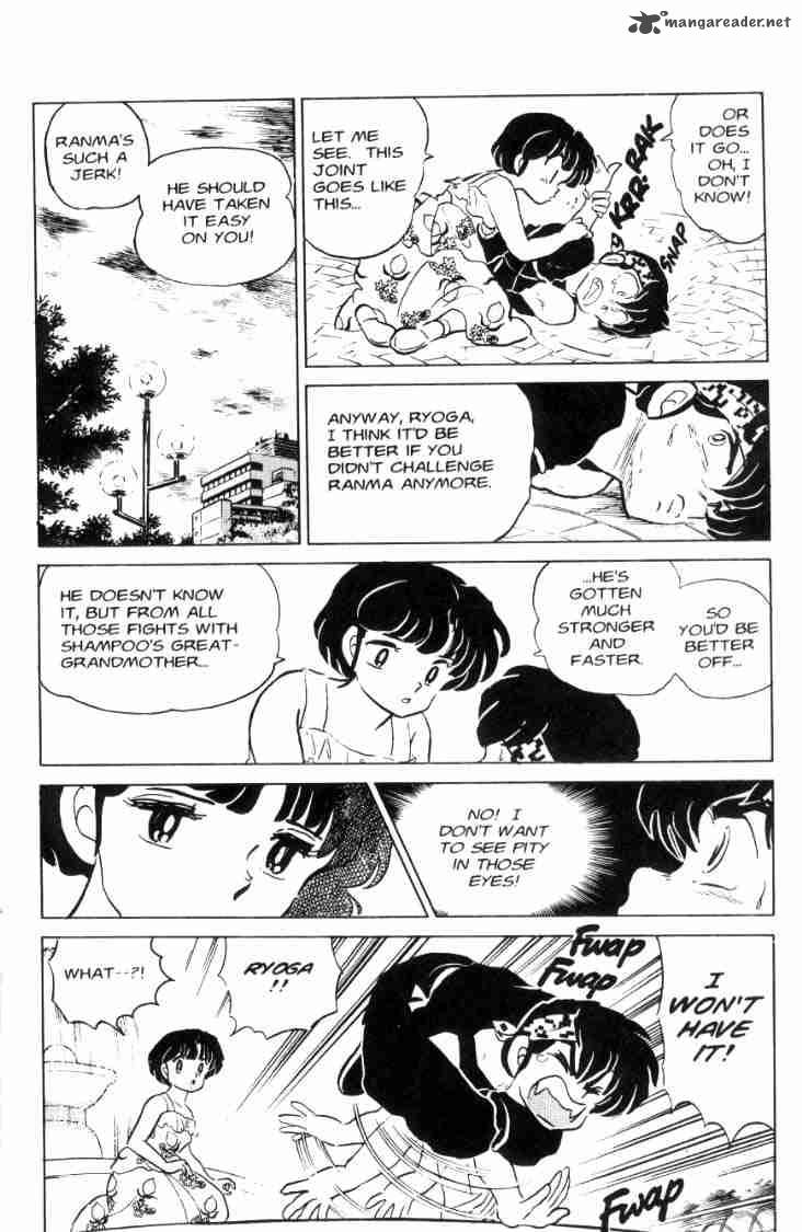 Ranma 1 2 6 69