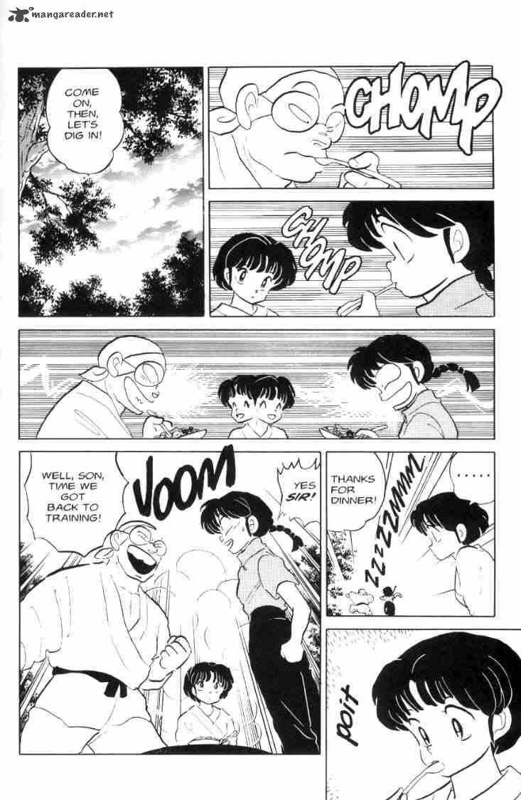 Ranma 1 2 6 79