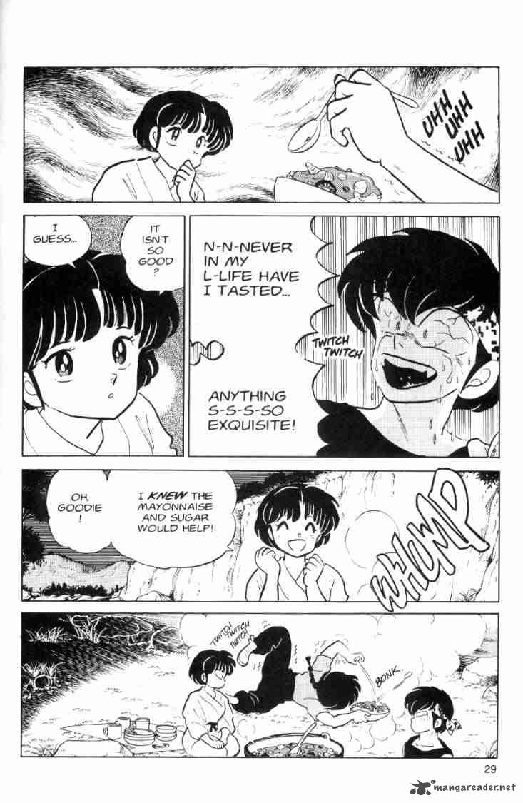 Ranma 1 2 6 83