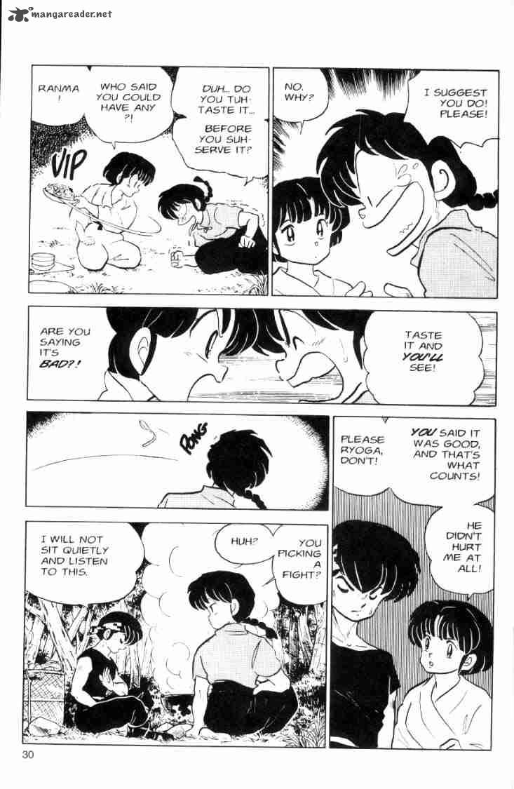 Ranma 1 2 6 84