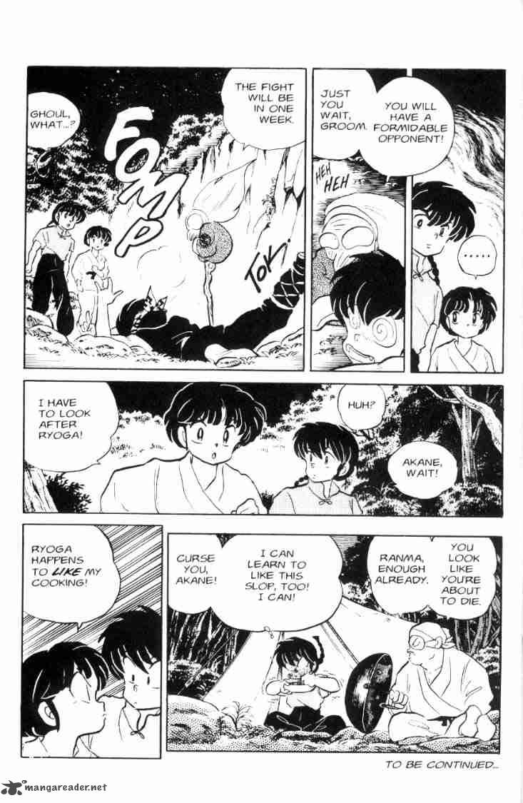 Ranma 1 2 6 86