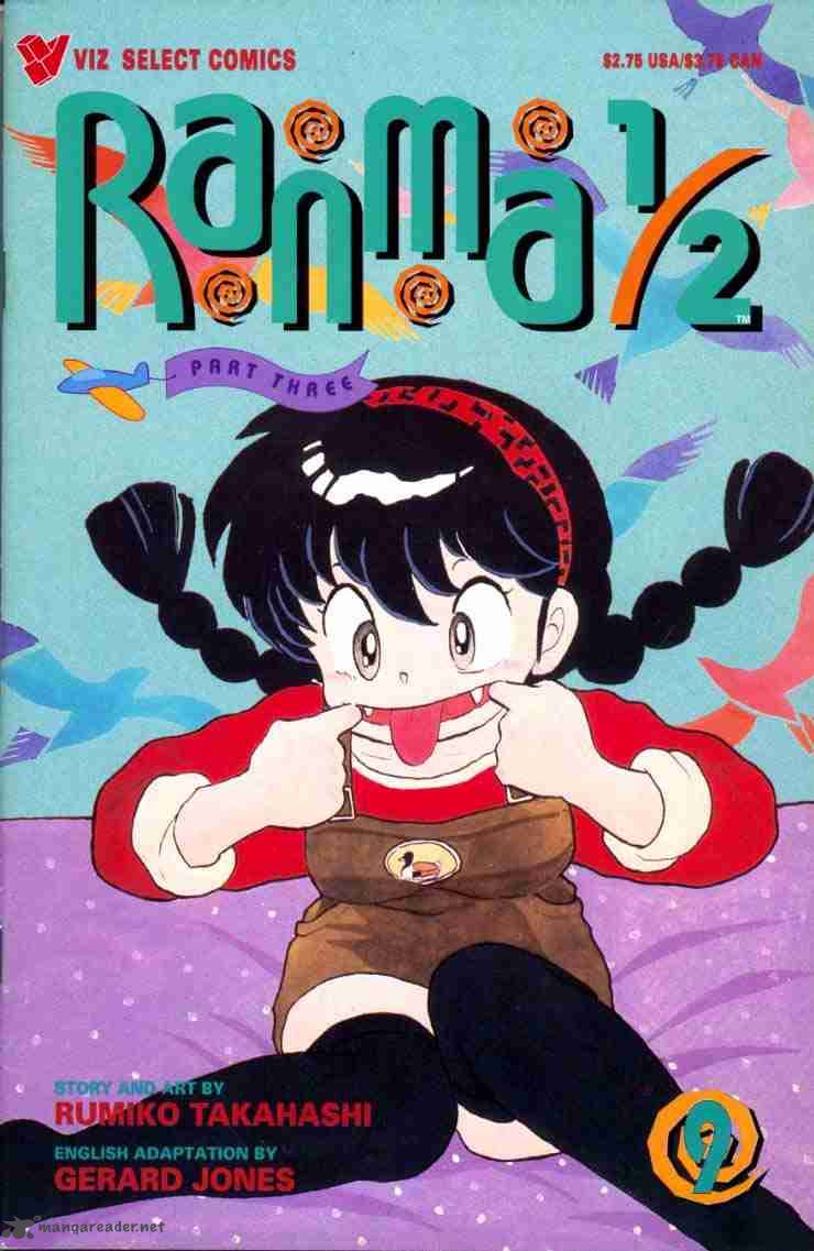 Ranma 1 2 6 88