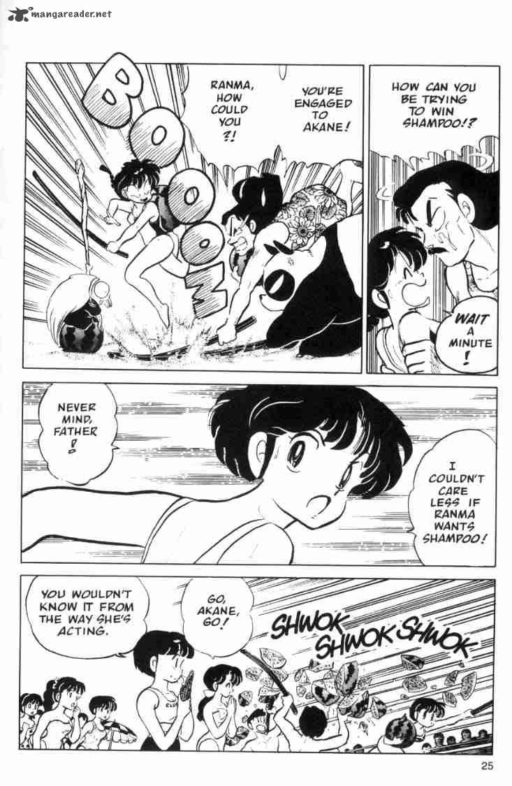 Ranma 1 2 6 9