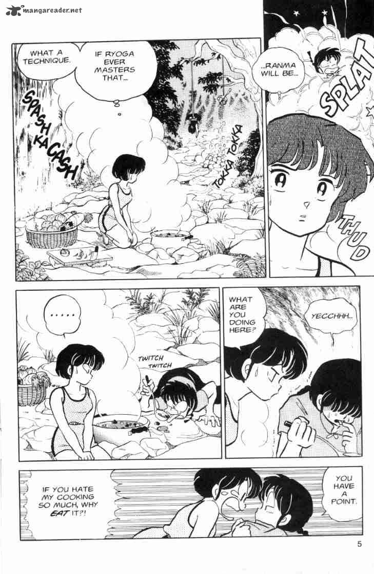 Ranma 1 2 6 94