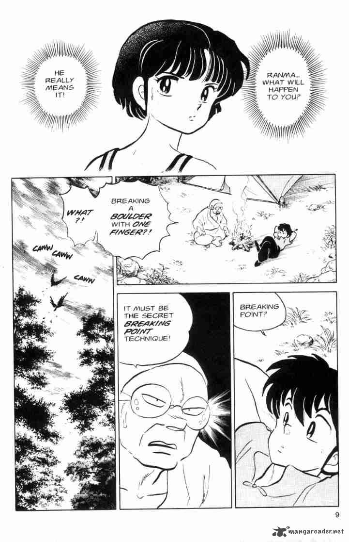 Ranma 1 2 6 98