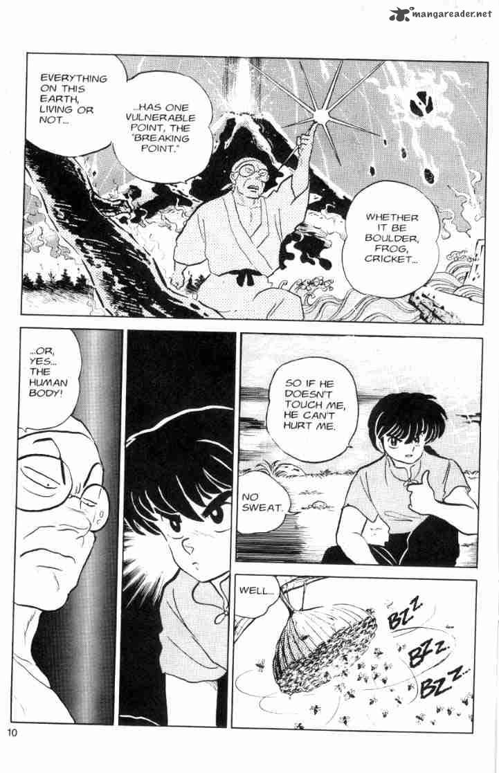 Ranma 1 2 6 99