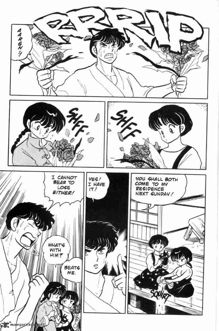 Ranma 1 2 7 10