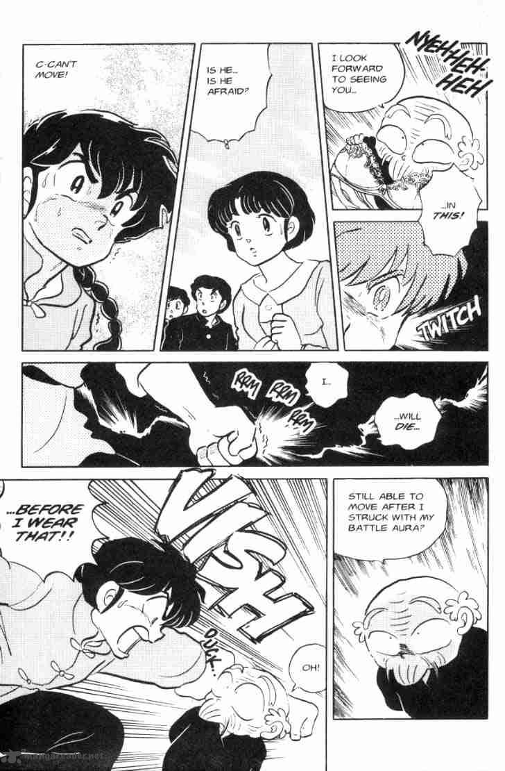 Ranma 1 2 7 102