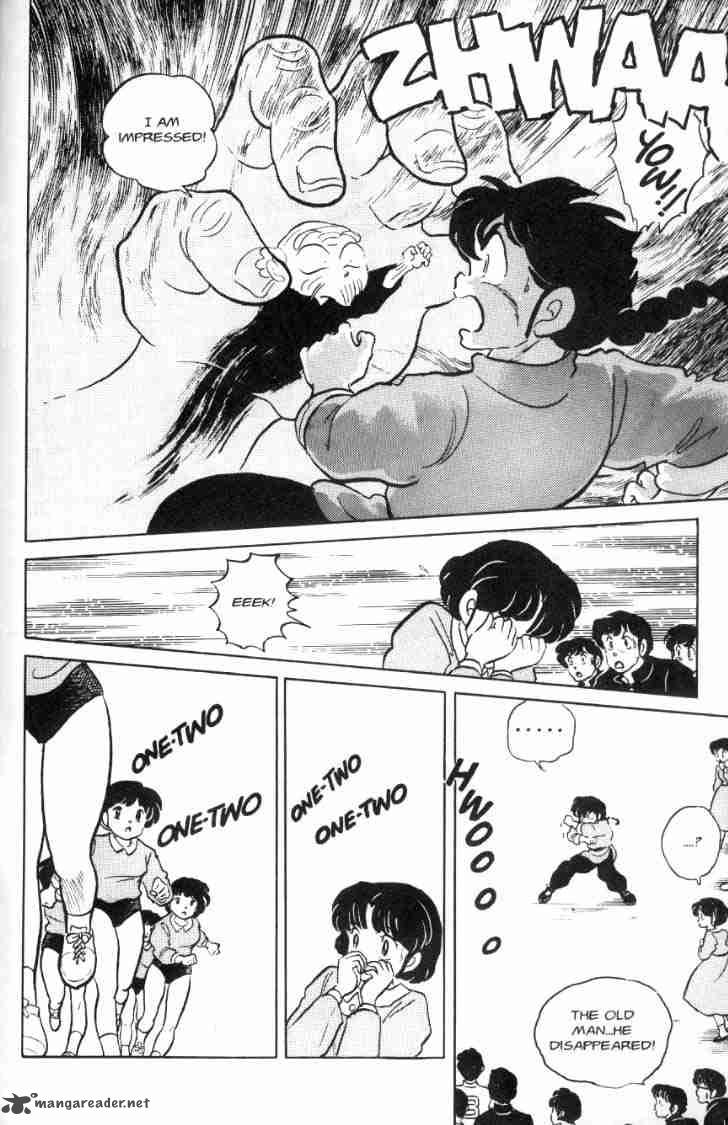 Ranma 1 2 7 103