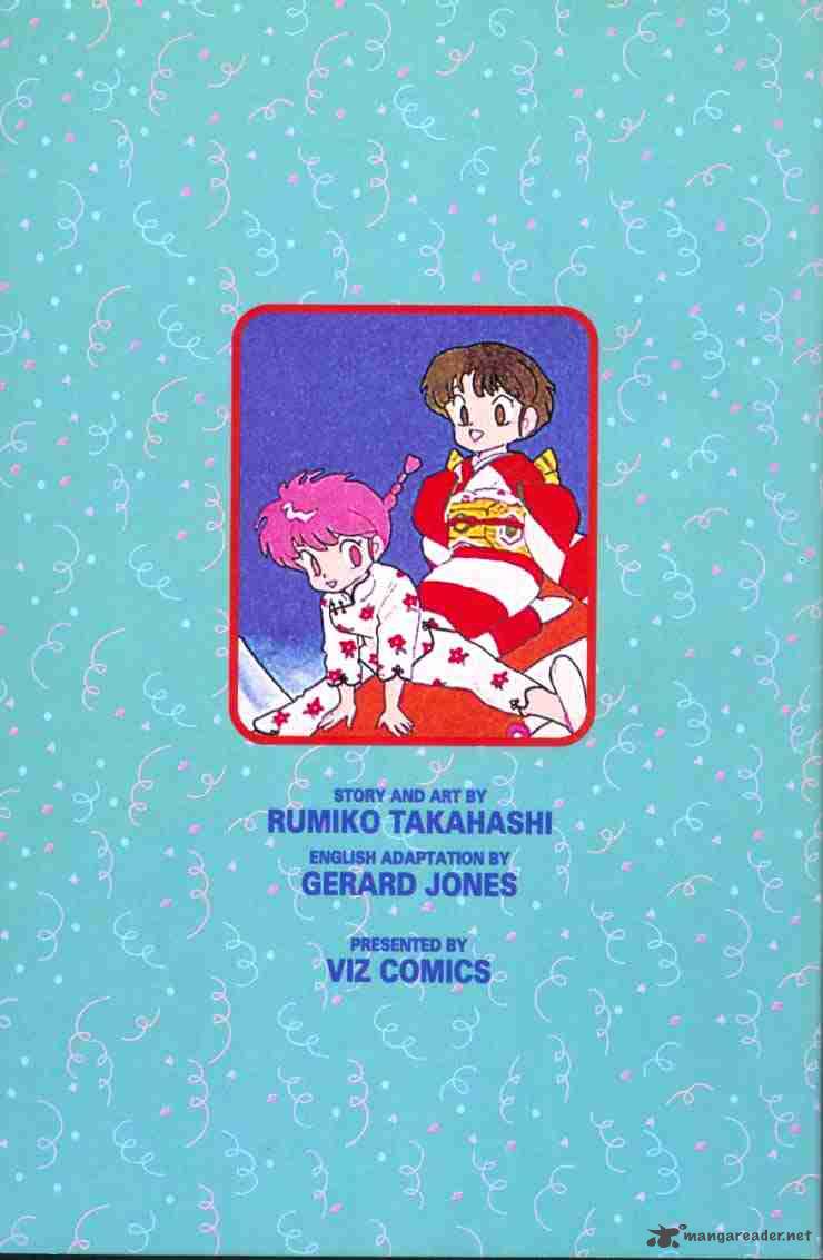 Ranma 1 2 7 105