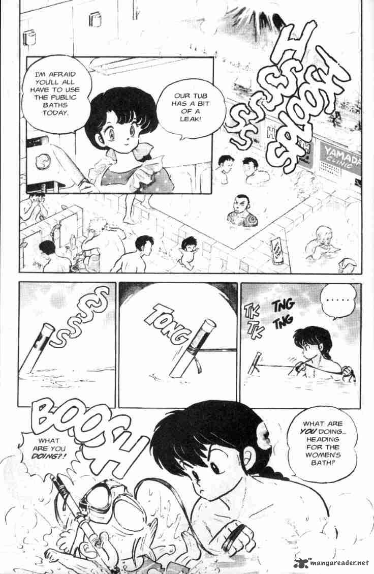 Ranma 1 2 7 109