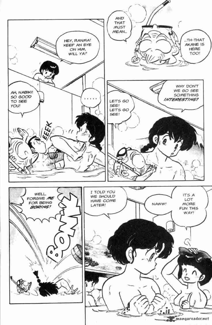 Ranma 1 2 7 110