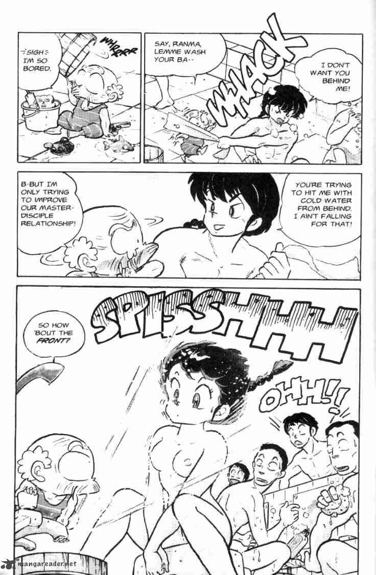 Ranma 1 2 7 111