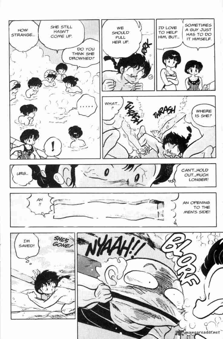 Ranma 1 2 7 116