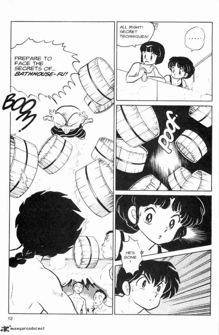 Ranma 1 2 7 119