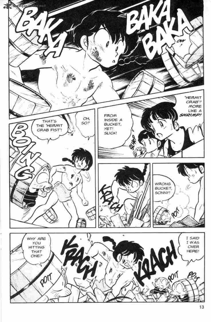 Ranma 1 2 7 120