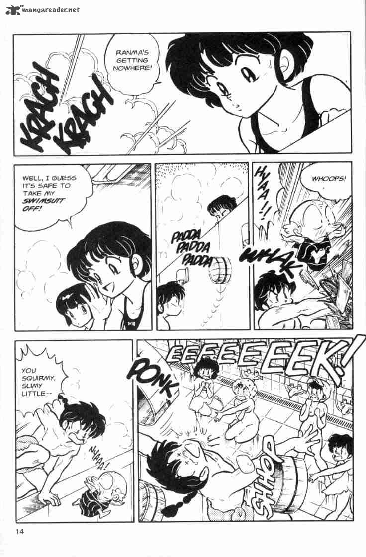 Ranma 1 2 7 121