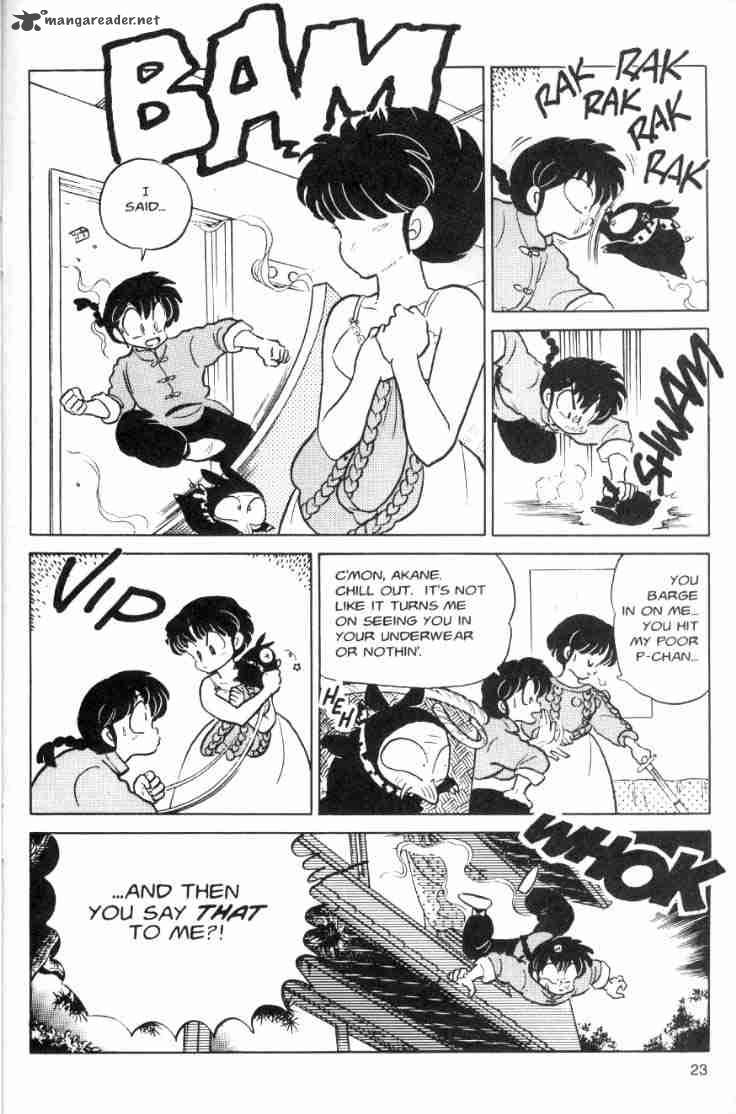 Ranma 1 2 7 130