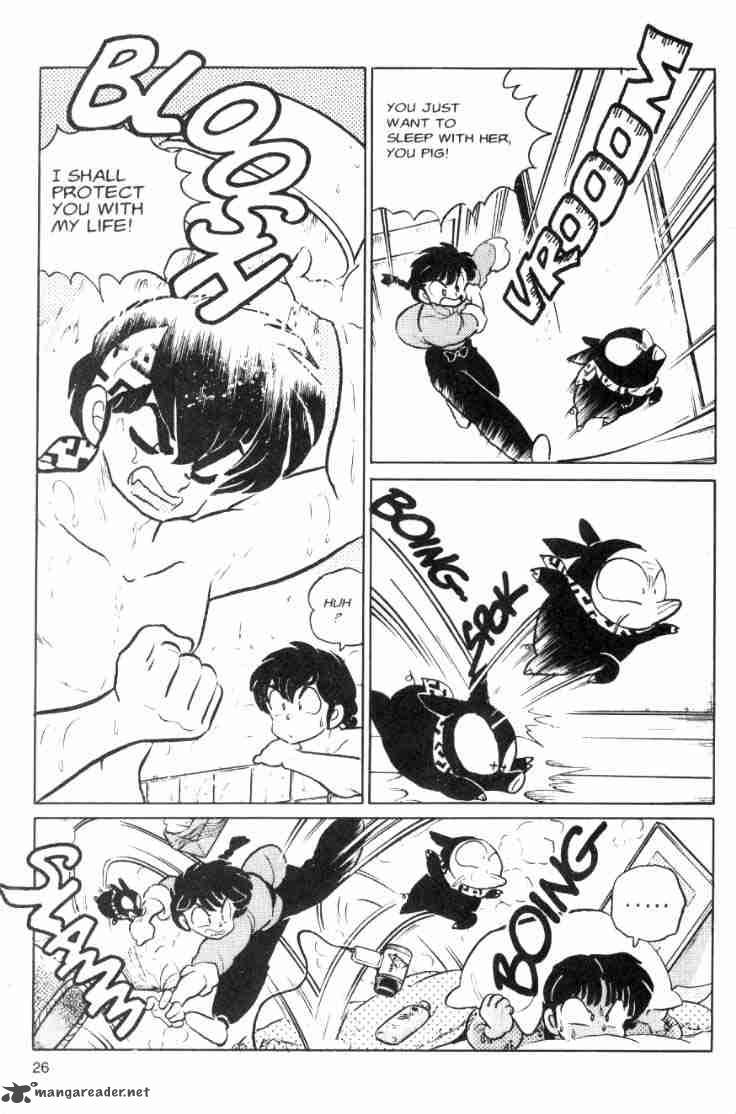 Ranma 1 2 7 133