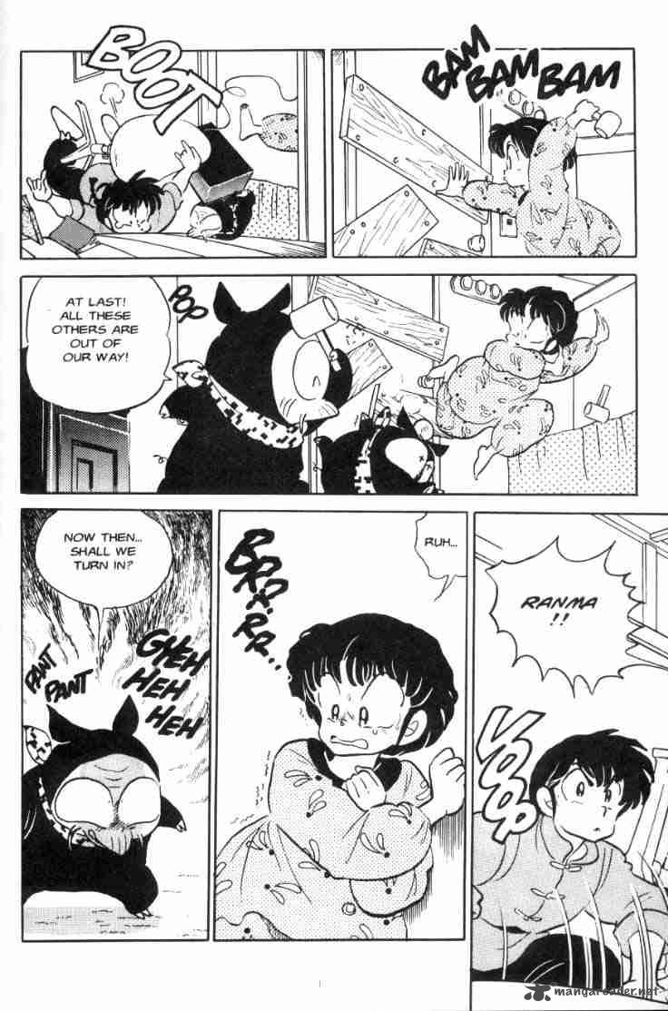 Ranma 1 2 7 134