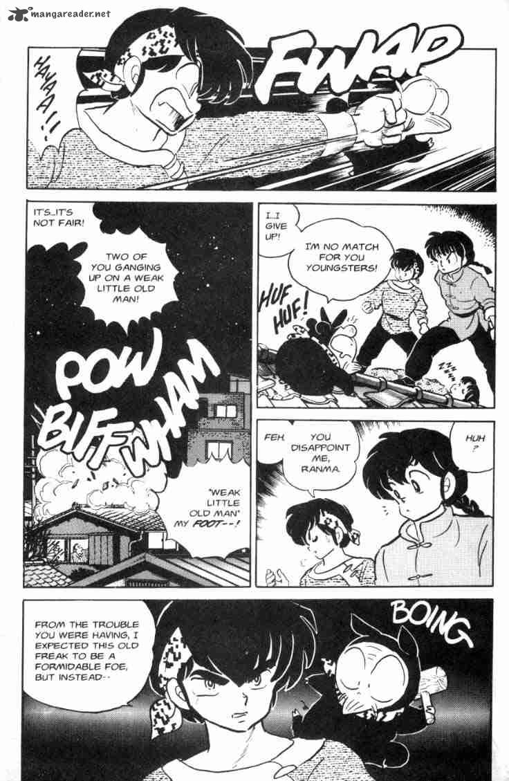 Ranma 1 2 7 137