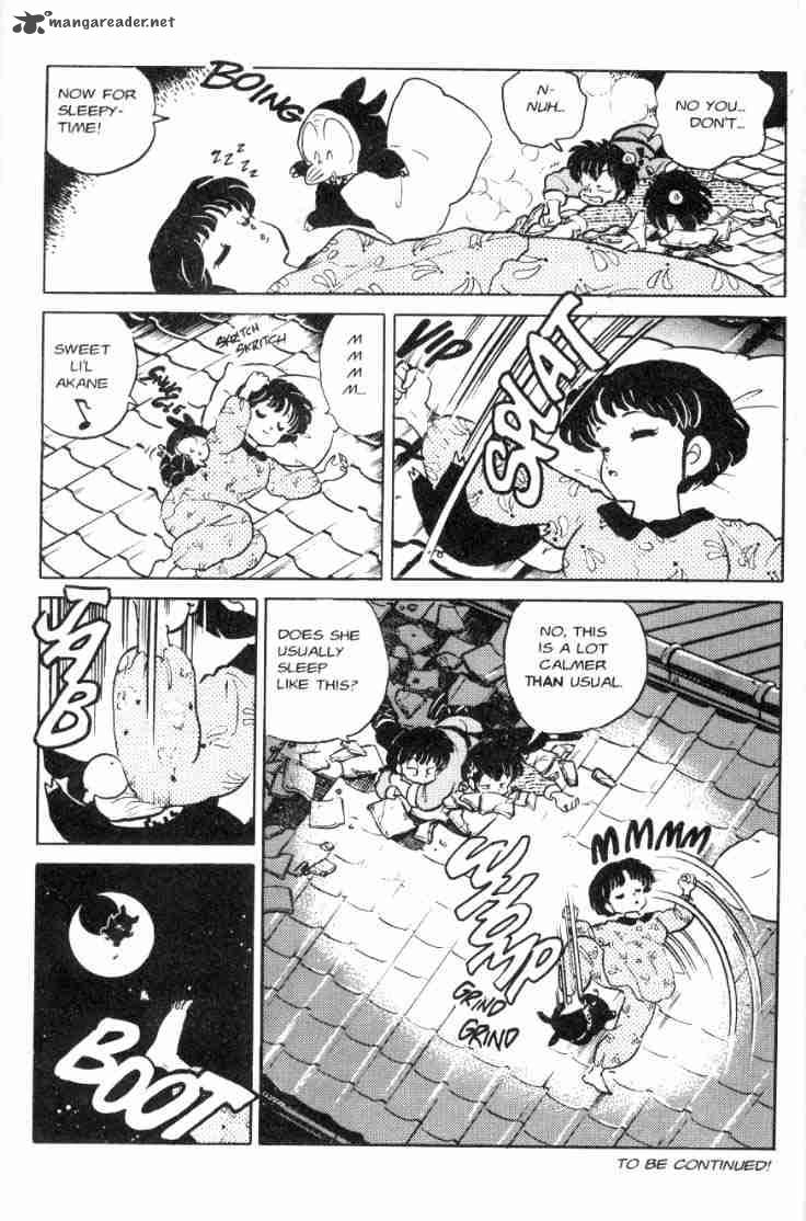 Ranma 1 2 7 139