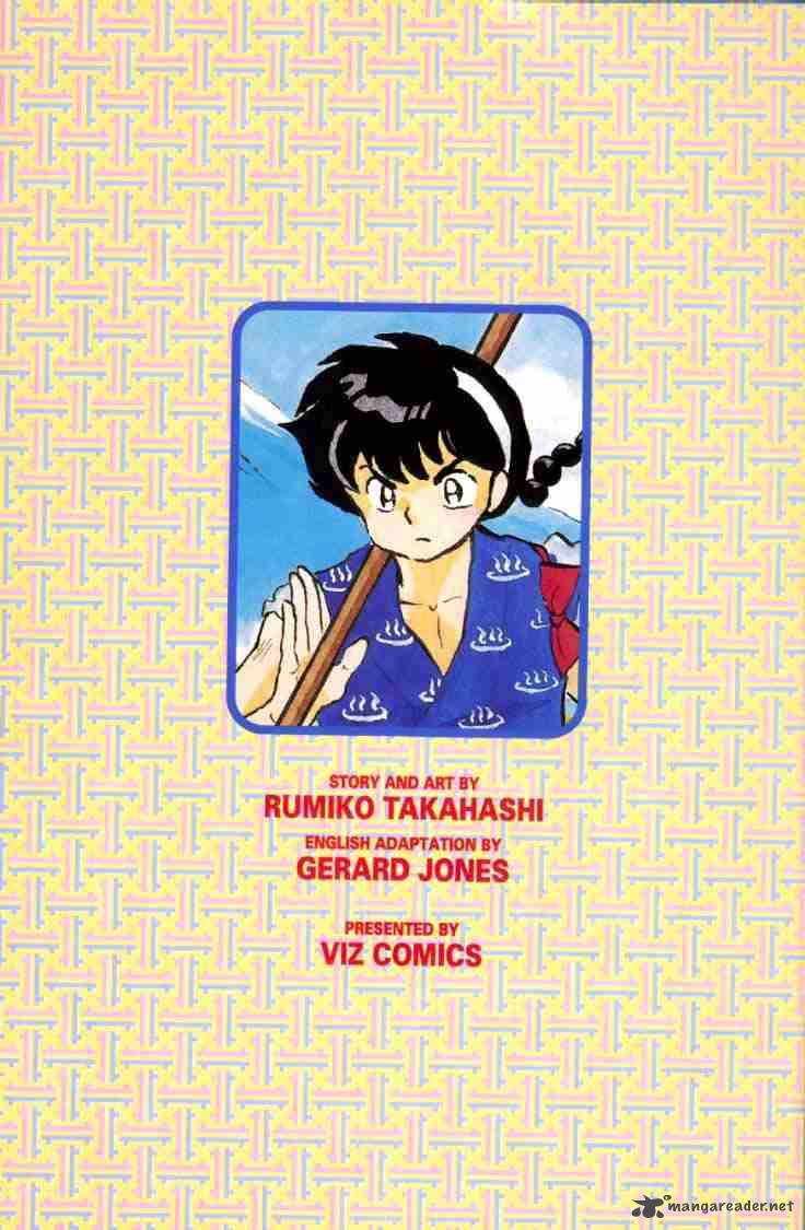 Ranma 1 2 7 140