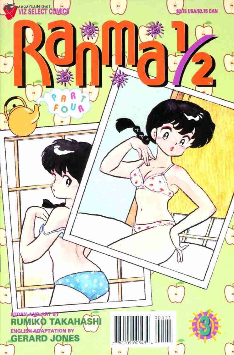 Ranma 1 2 7 141