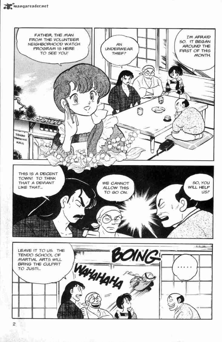 Ranma 1 2 7 144